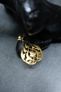 Noor Ring
