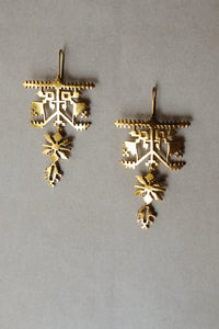 Nayan Bahar Hook
