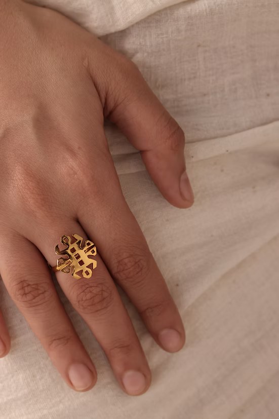 Duria Ring